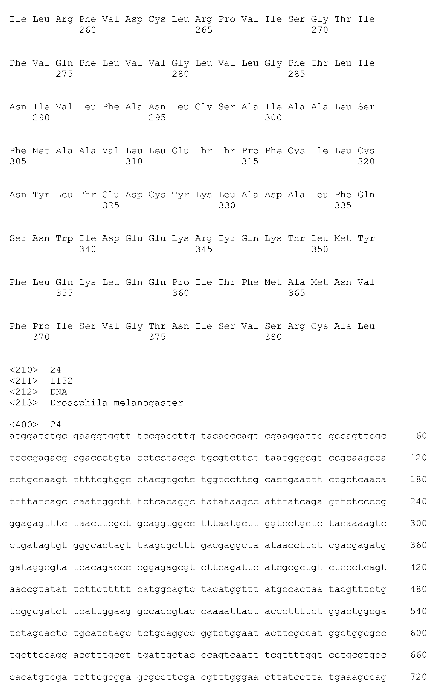 Figure imgb0167