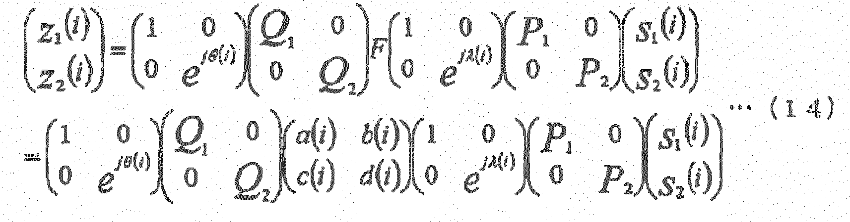 Figure imgb0014