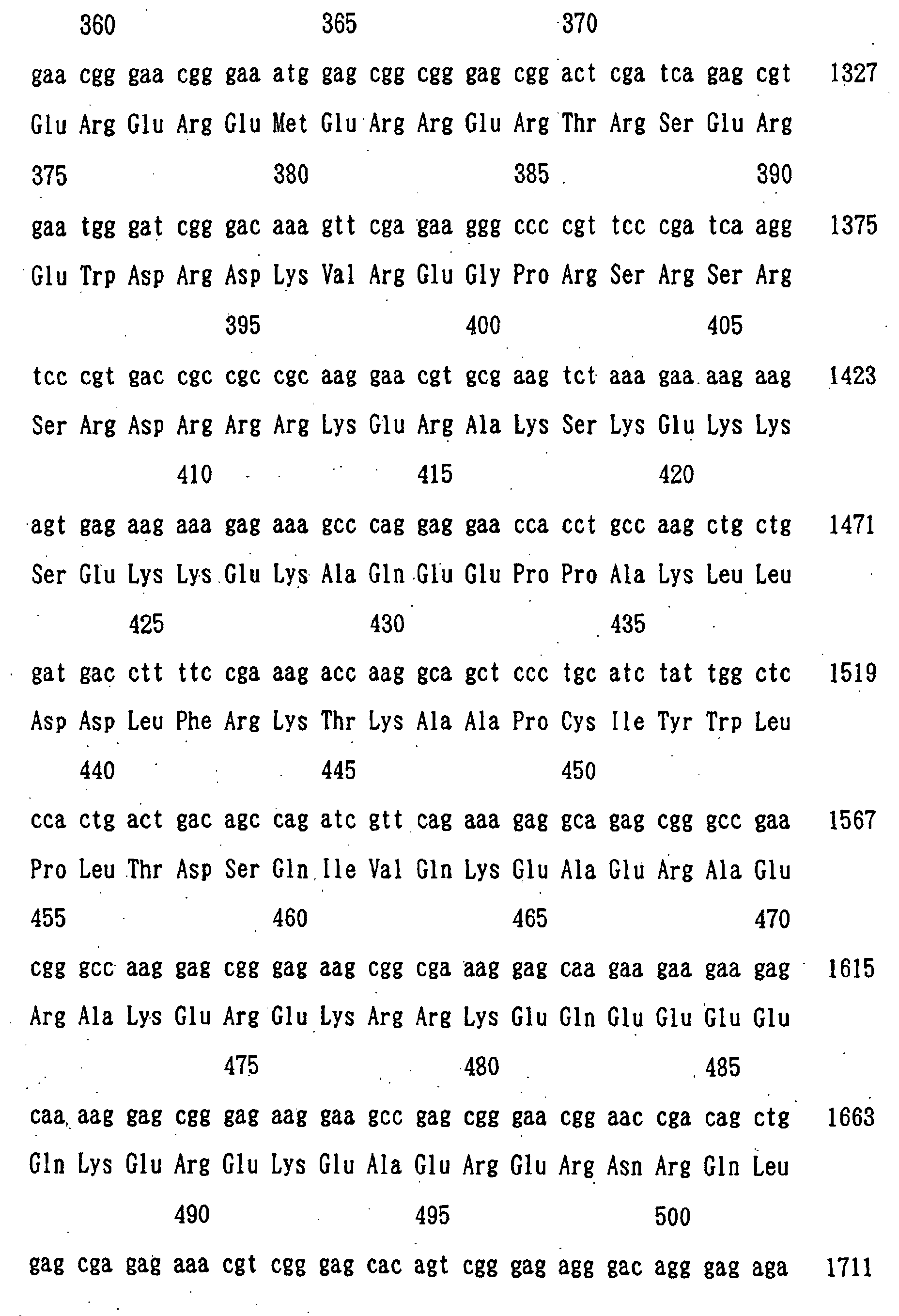 Figure 00810001