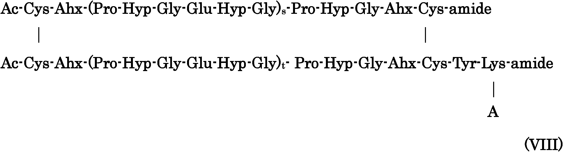 Figure JPOXMLDOC01-appb-C000008