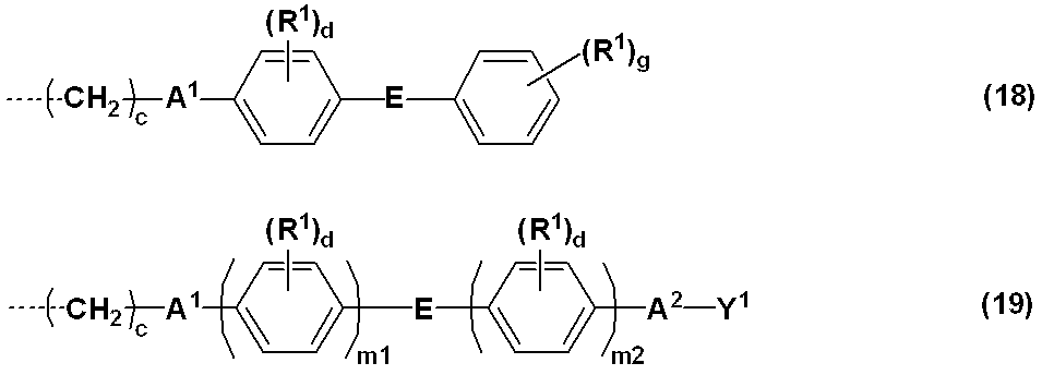 Figure JPOXMLDOC01-appb-C000031