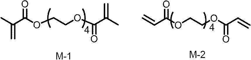 Figure JPOXMLDOC01-appb-C000090