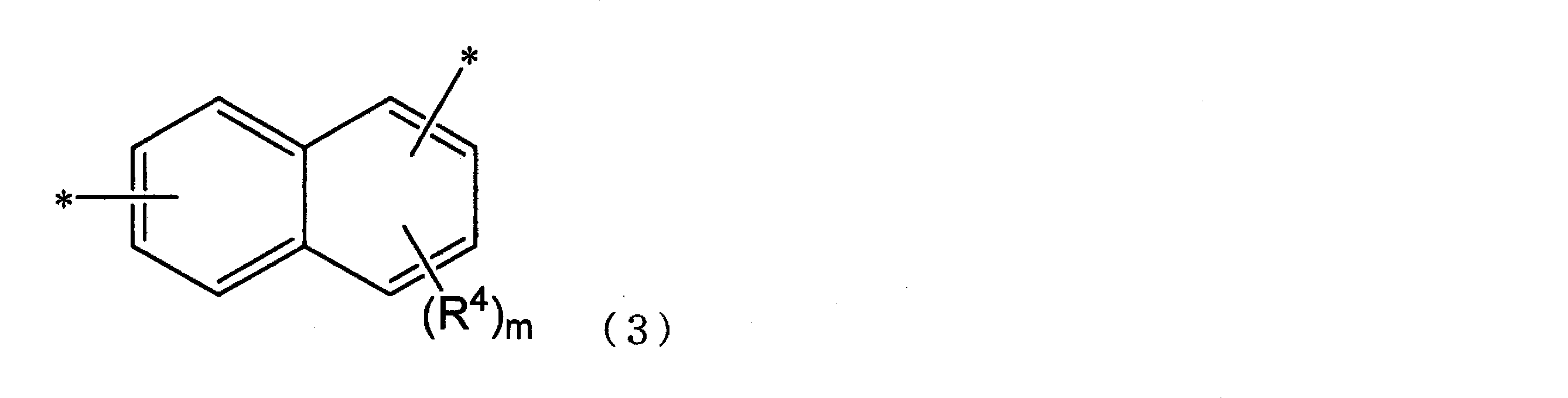 Figure JPOXMLDOC01-appb-C000003