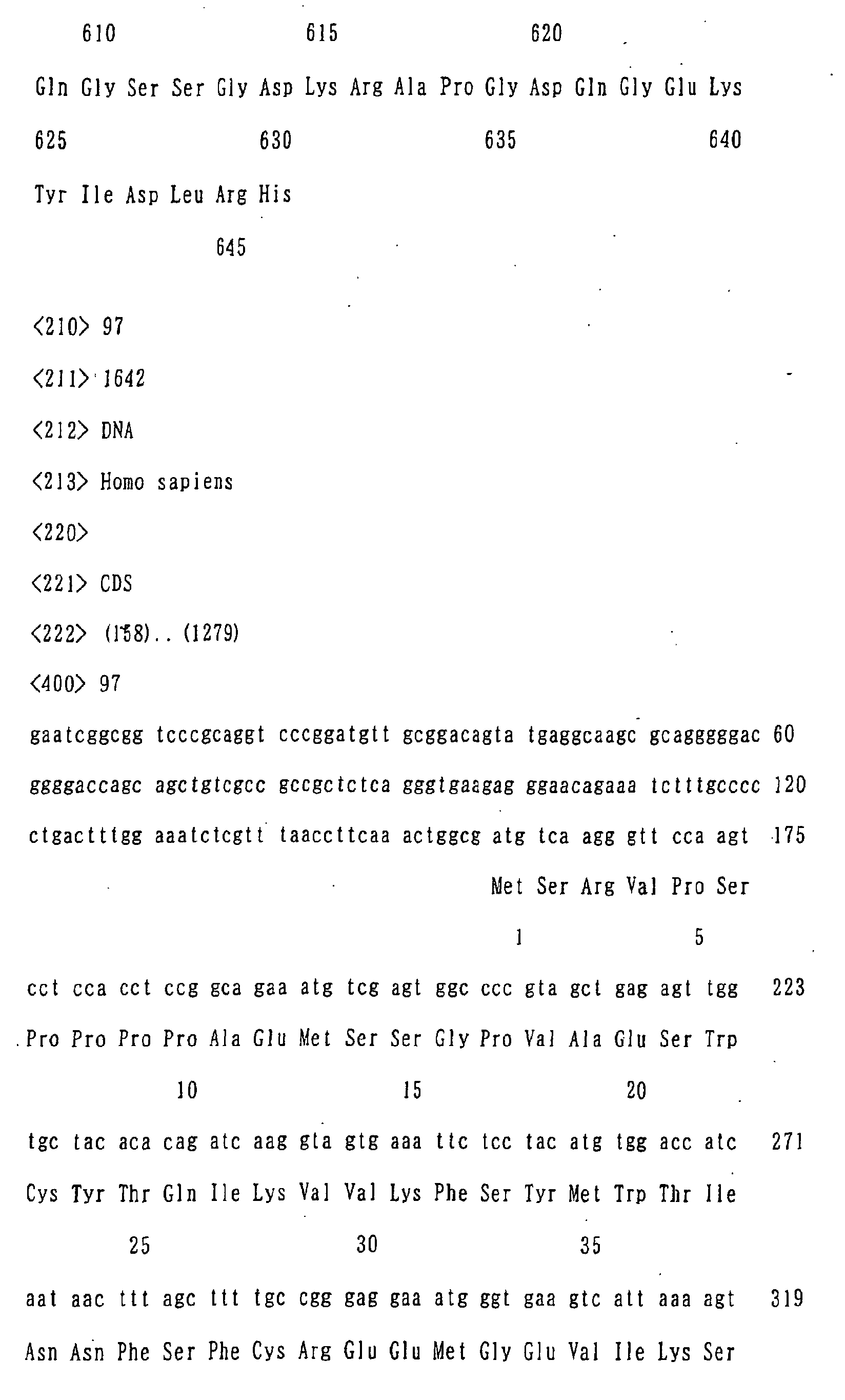 Figure 04730001