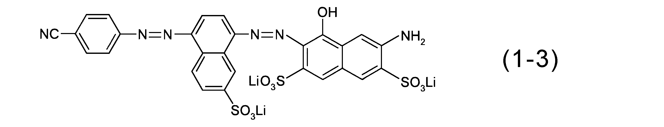 Figure JPOXMLDOC01-appb-C000025