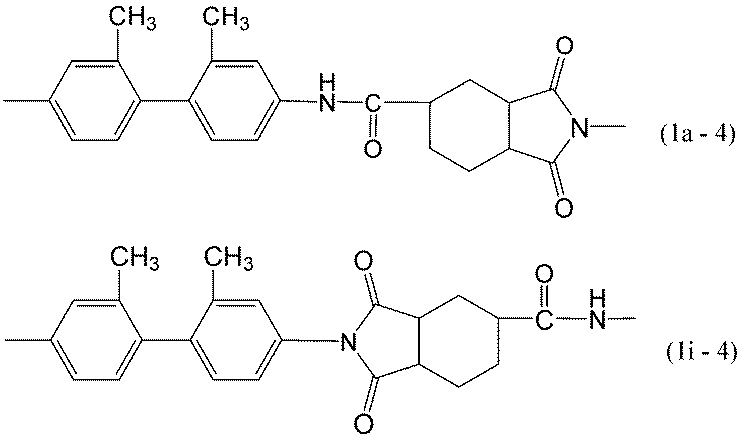 Figure JPOXMLDOC01-appb-C000024