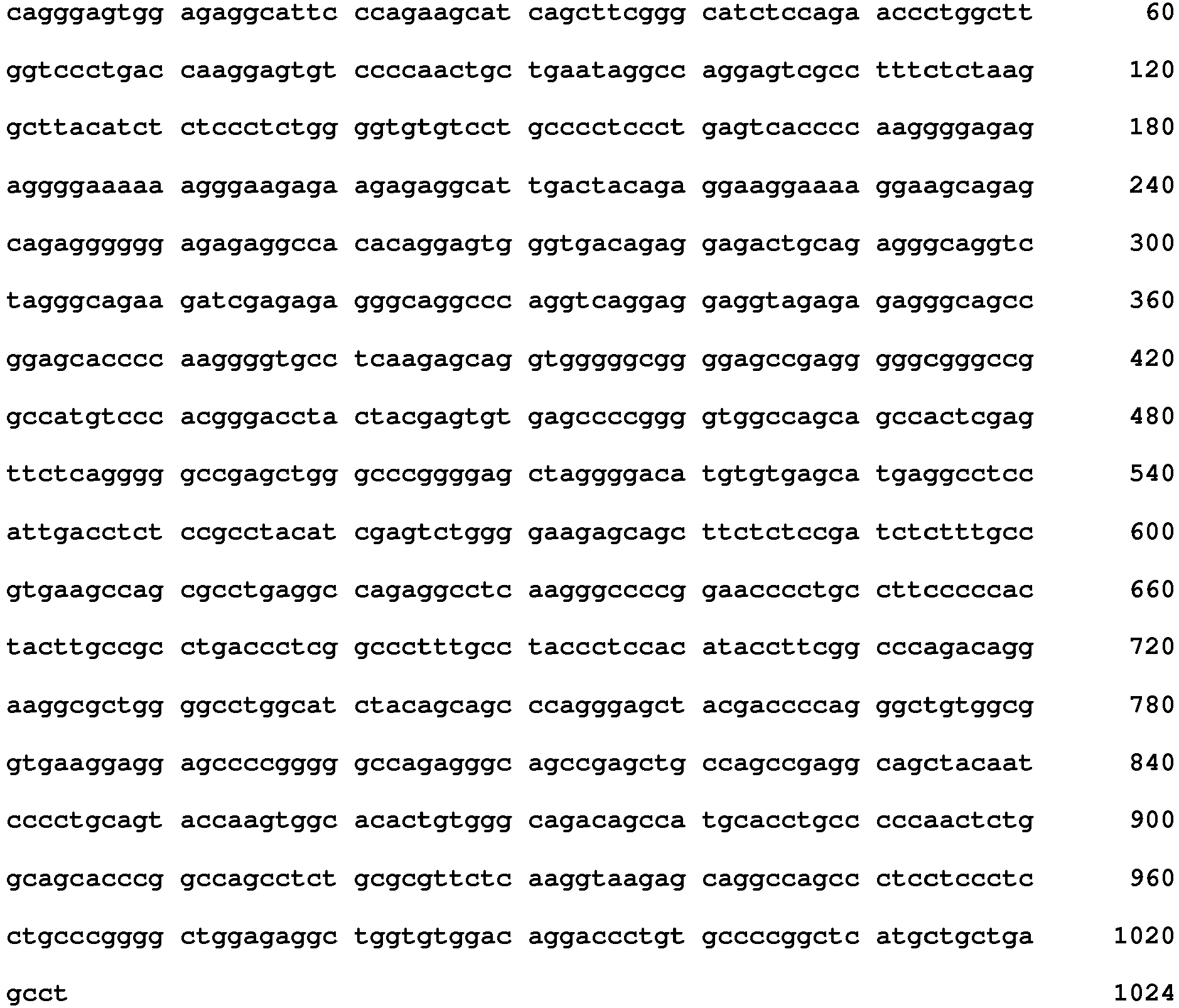 Figure imgb1032