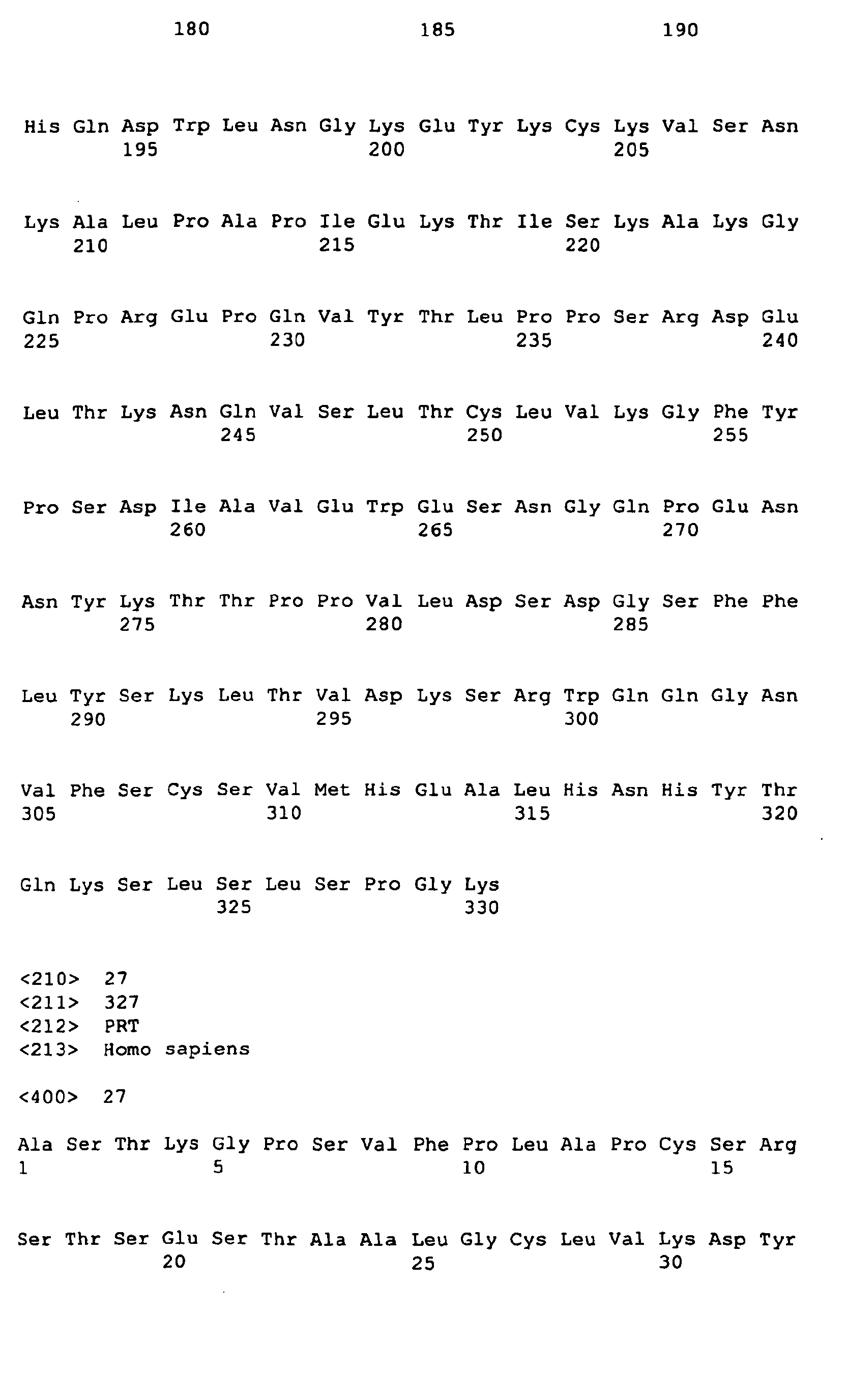 Figure imgb0021