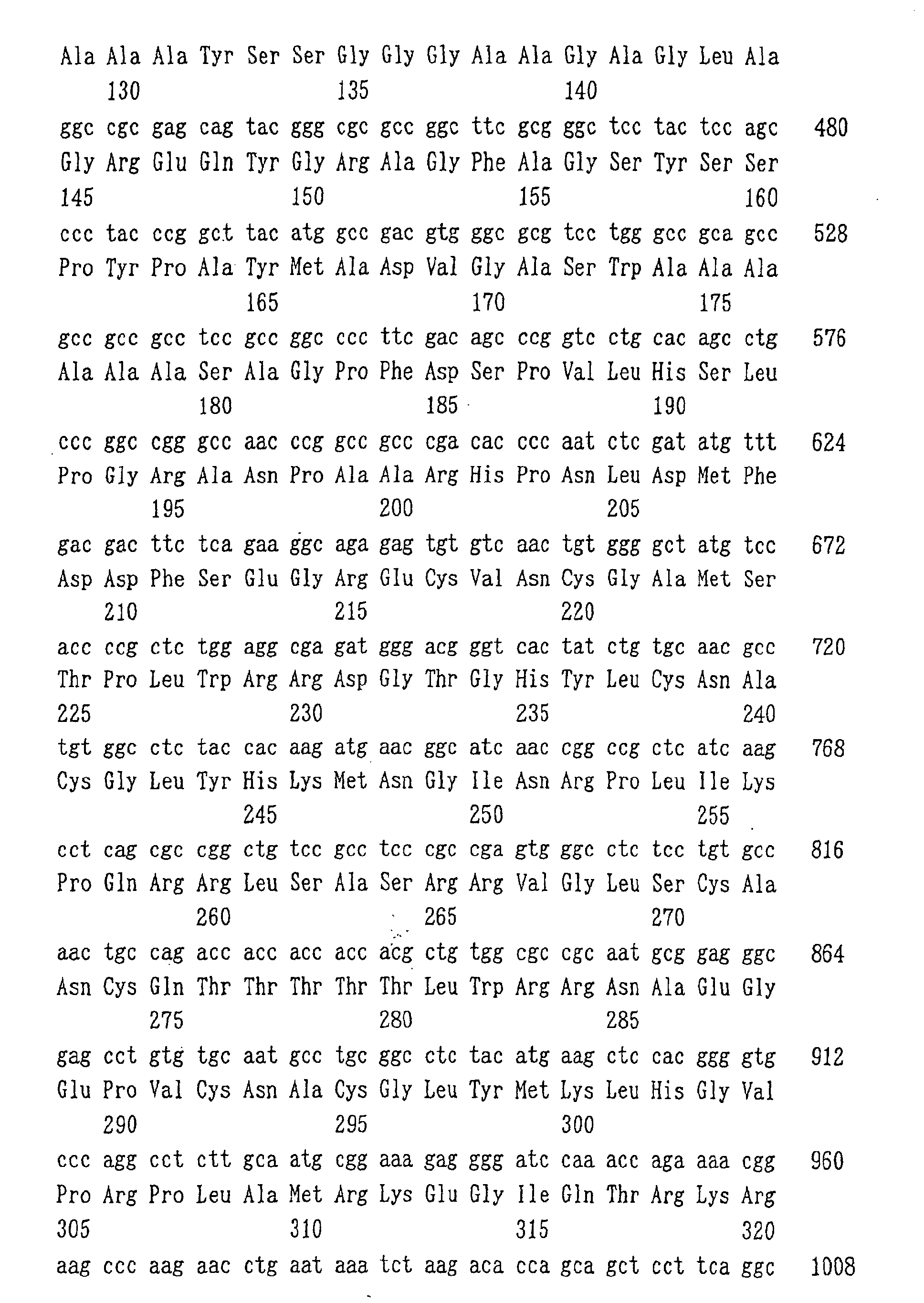Figure 01600001
