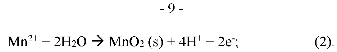 Figure imgf000011_0001