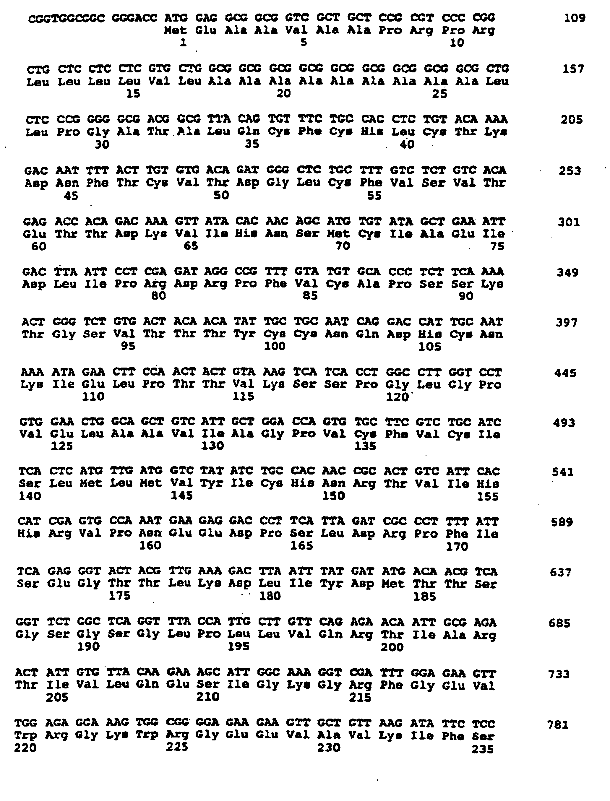Figure 00560001