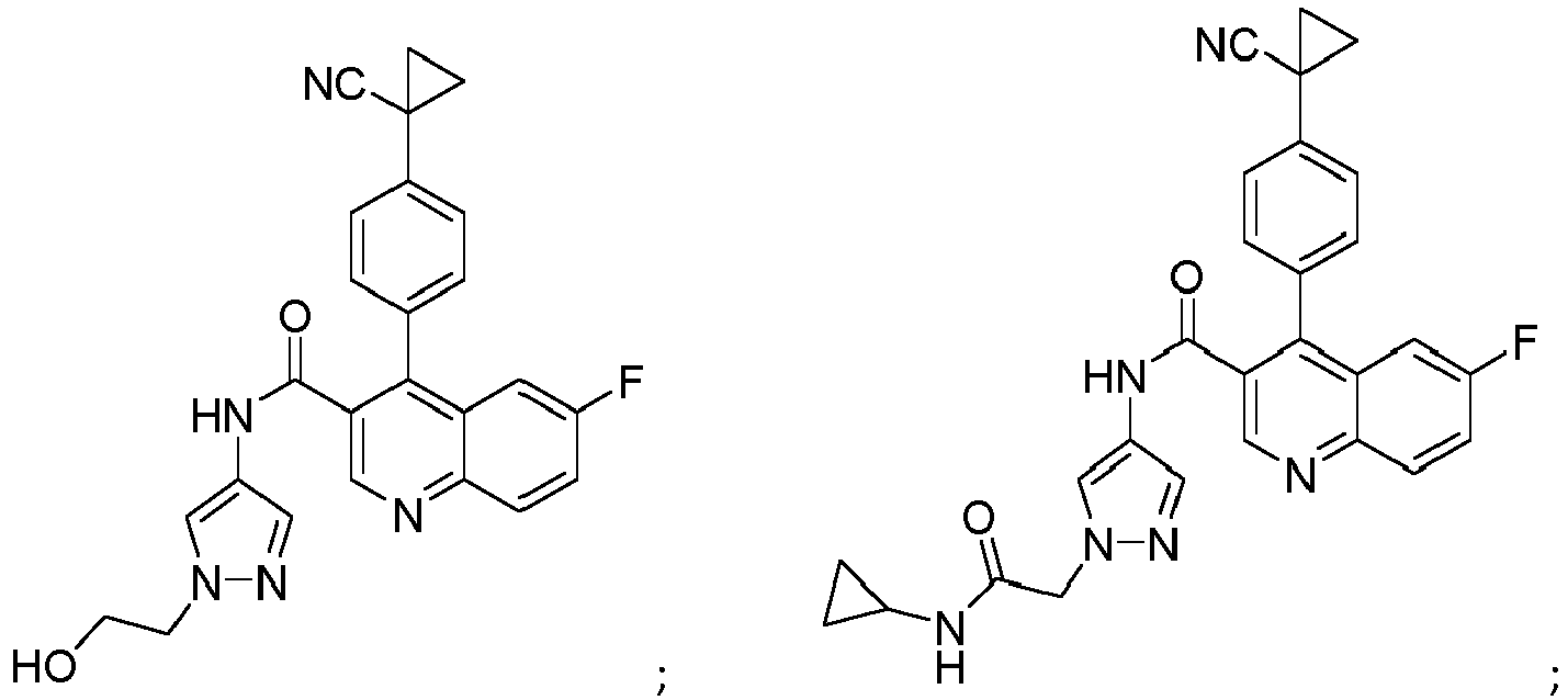 Figure imgb0809