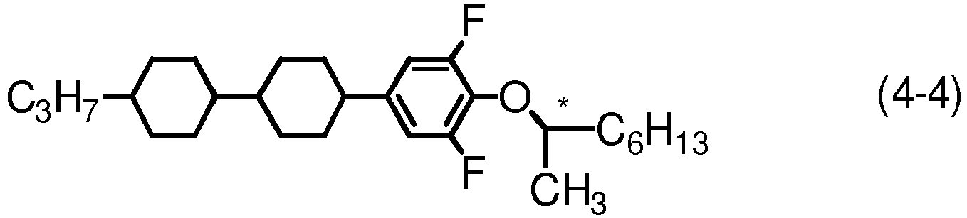 Figure imgb0123