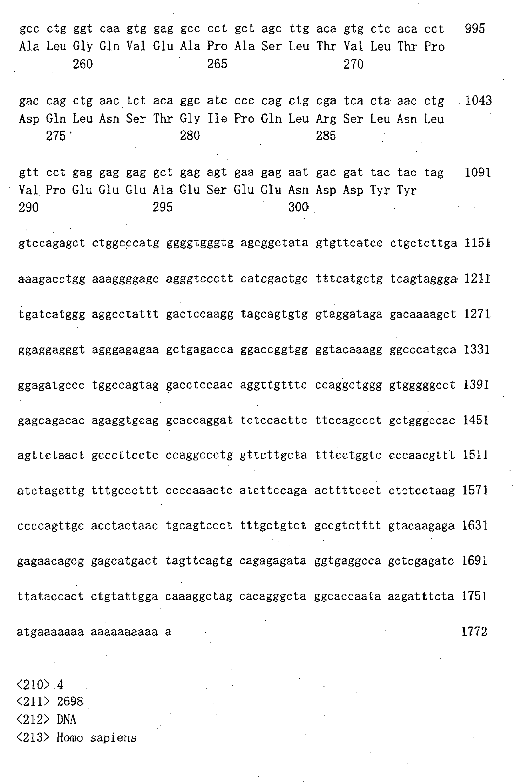 Figure 01110001