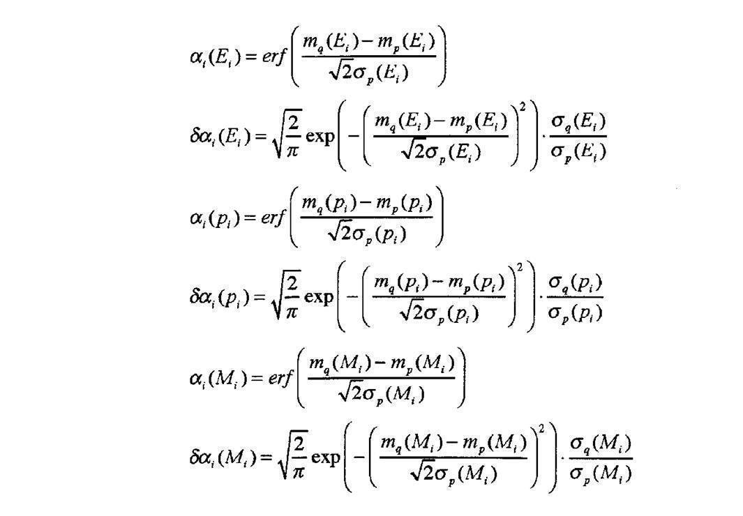 Figure JPOXMLDOC01-appb-M000117