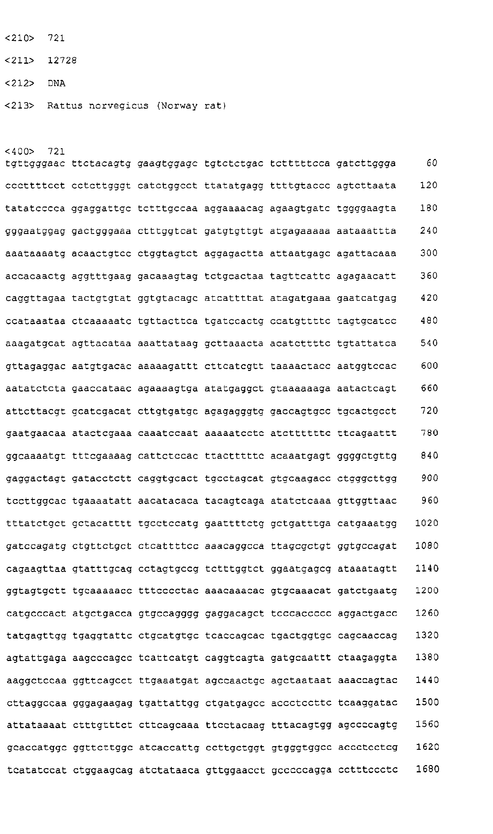 Figure 07590001