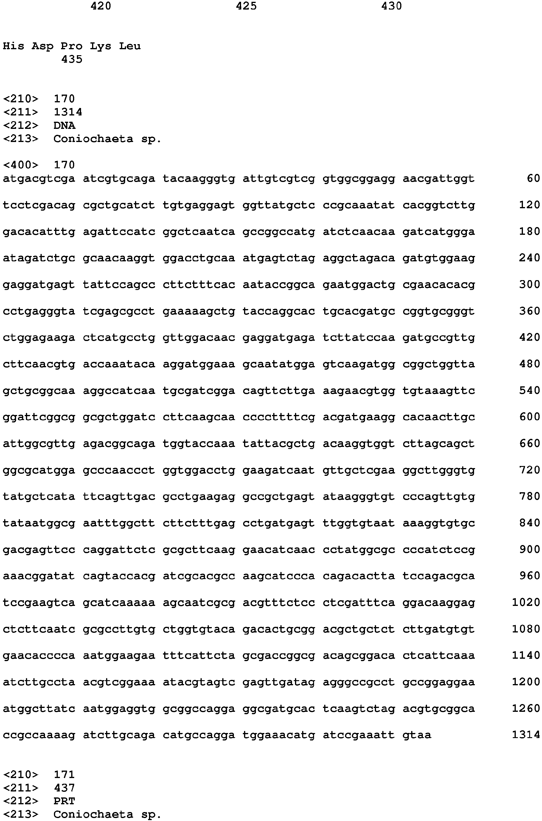 Figure imgb0126