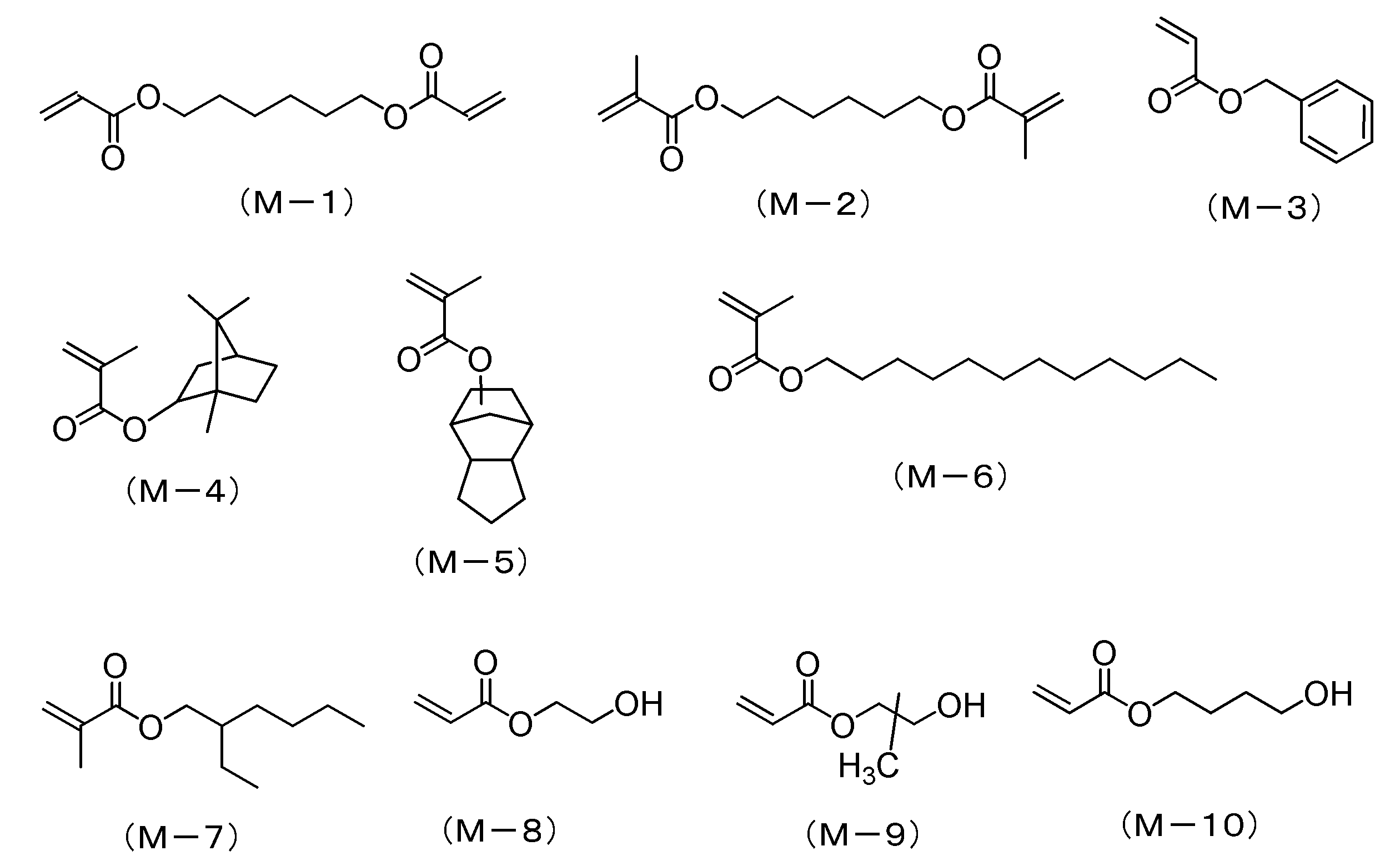 Figure JPOXMLDOC01-appb-C000018