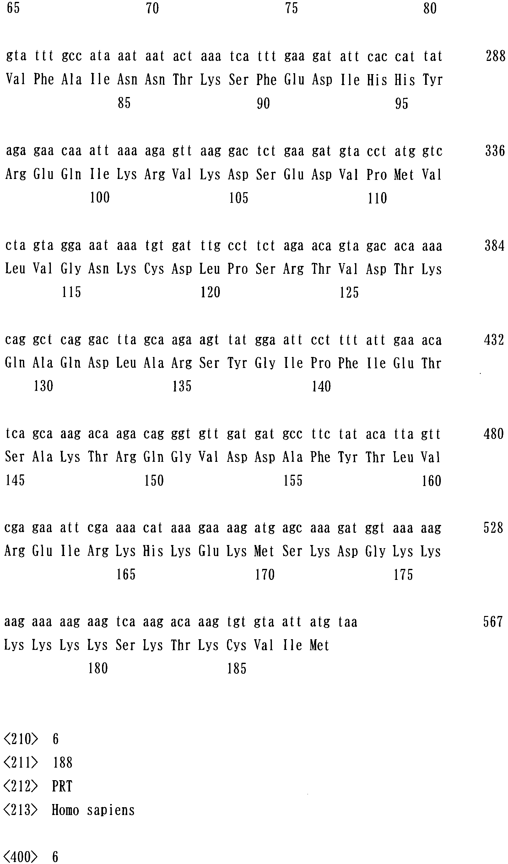 Figure imgb0018