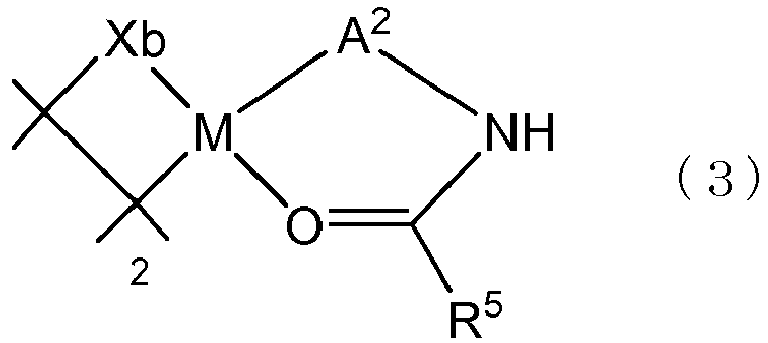 Figure imgb0015