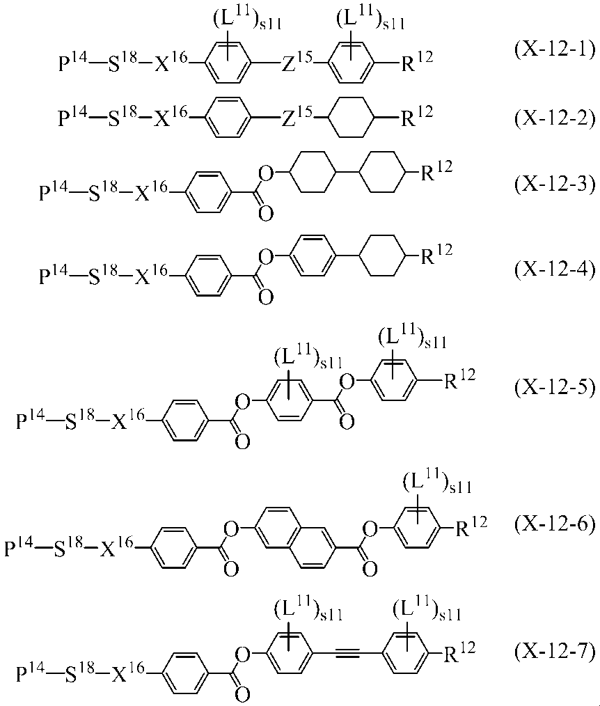 Figure JPOXMLDOC01-appb-C000248