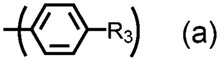 Figure JPOXMLDOC01-appb-C000002