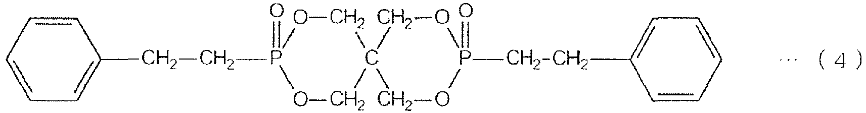 Figure imgb0005