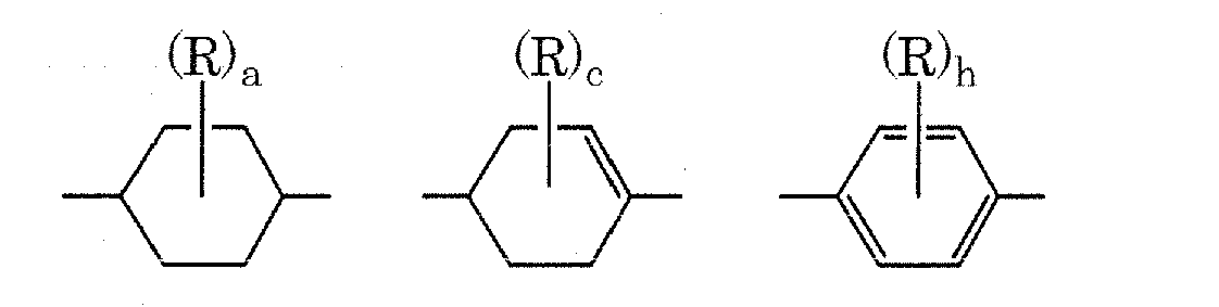 Figure imgb0016