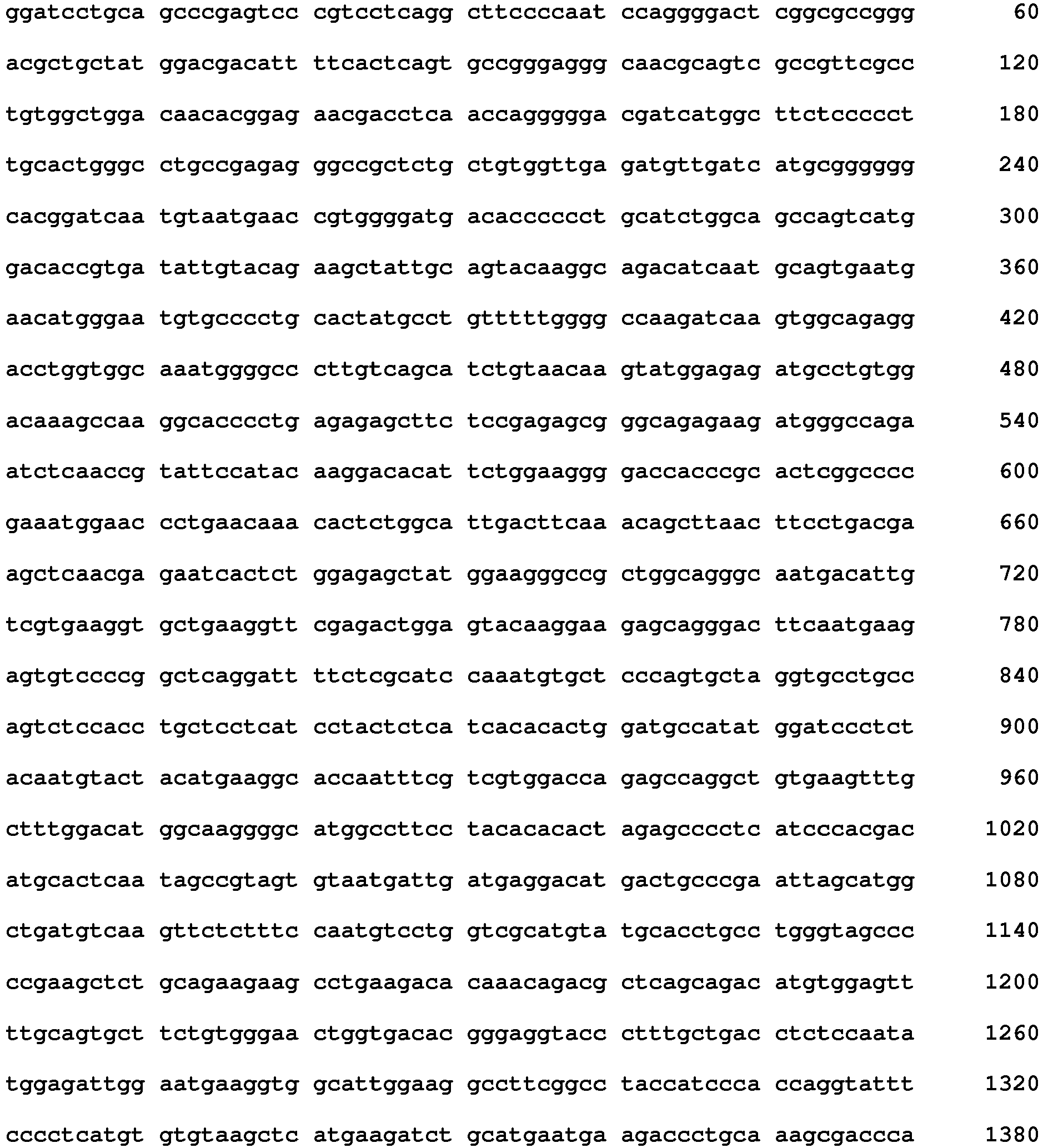 Figure imgb0002