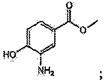 ep1888548b1 quinoline derivative for