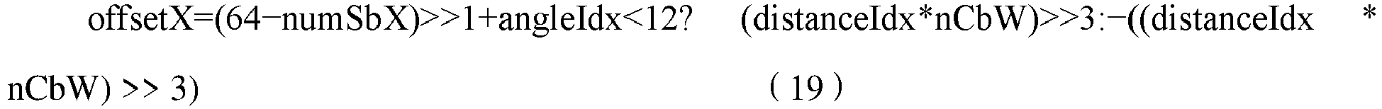 Figure imgb0020
