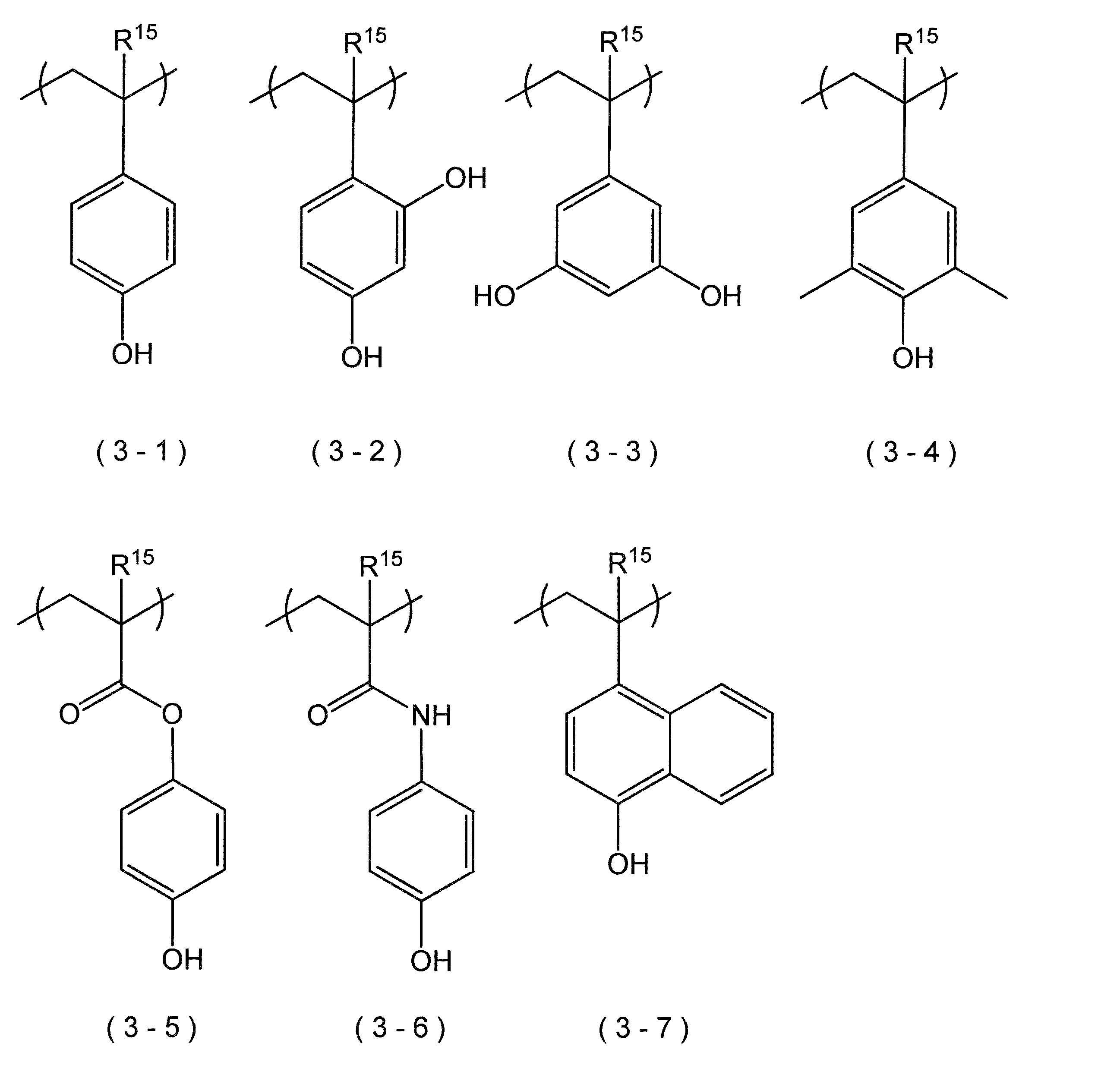 Figure JPOXMLDOC01-appb-C000011