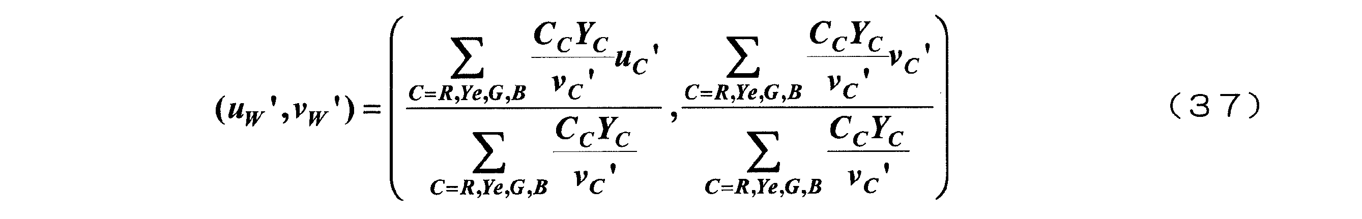 Figure JPOXMLDOC01-appb-M000038