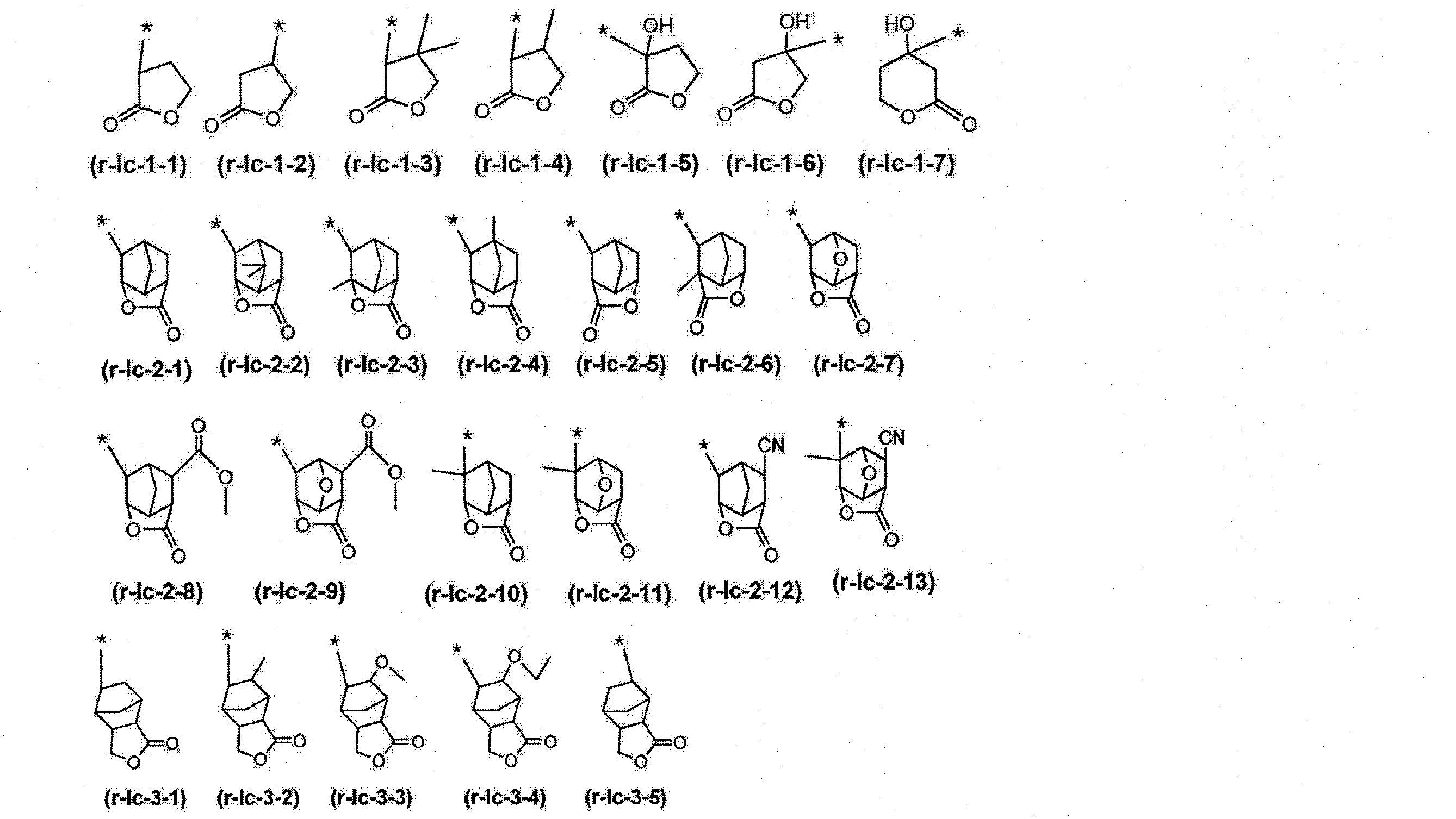 Figure JPOXMLDOC01-appb-C000026