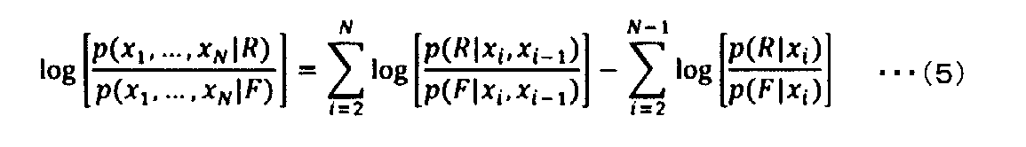 Figure JPOXMLDOC01-appb-M000005