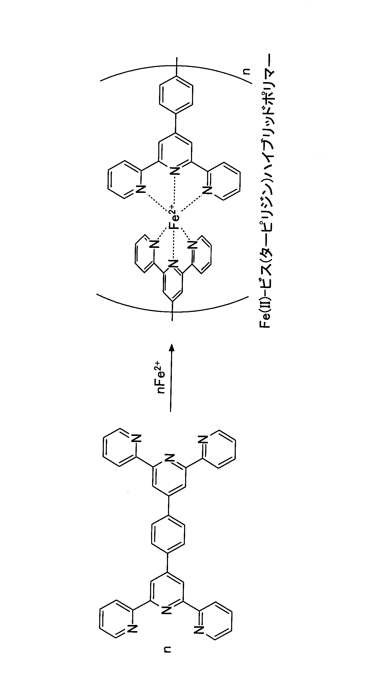 Figure JPOXMLDOC01-appb-C000015