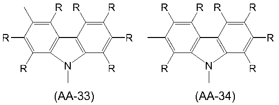 Figure JPOXMLDOC01-appb-C000042