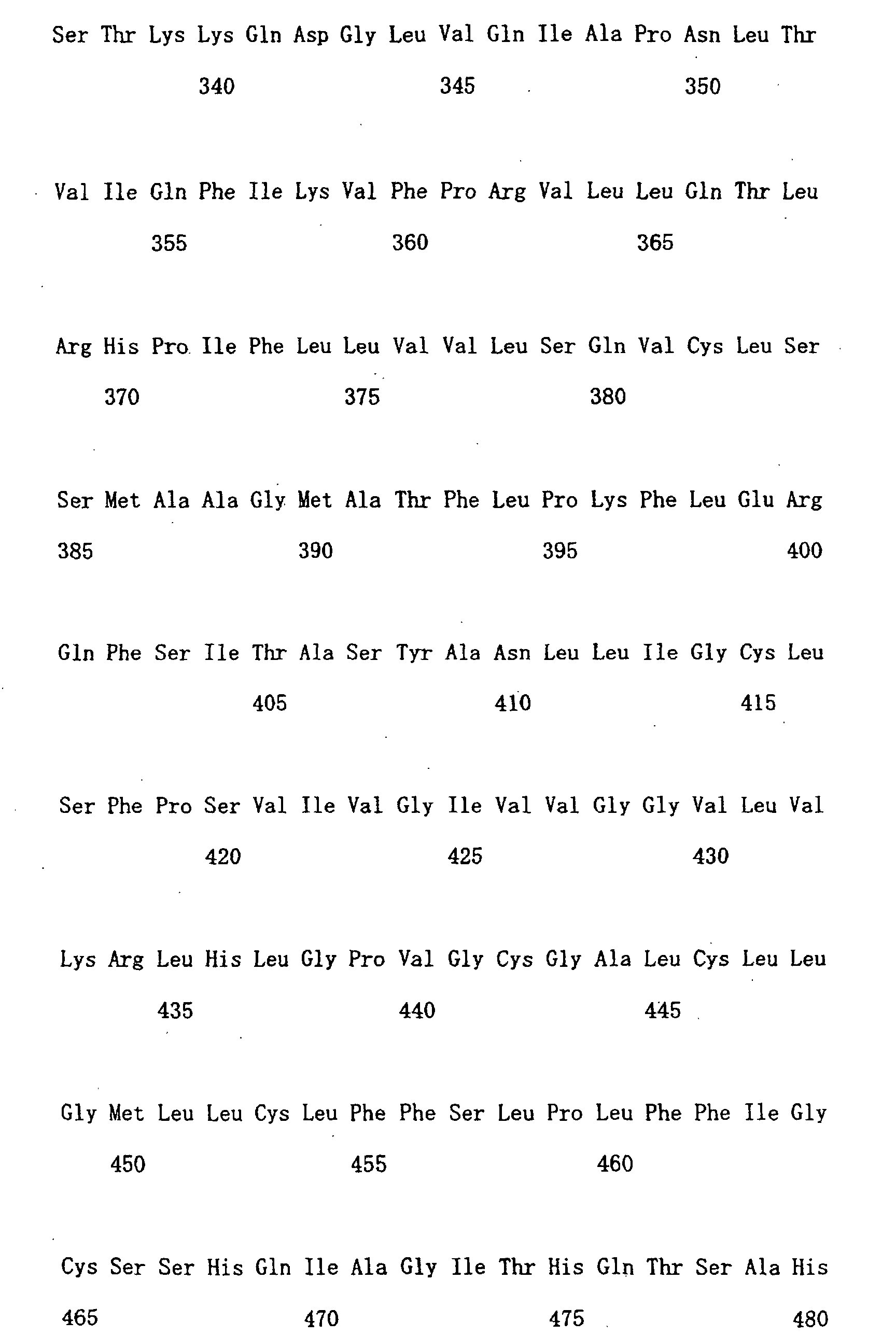 Figure 00550001