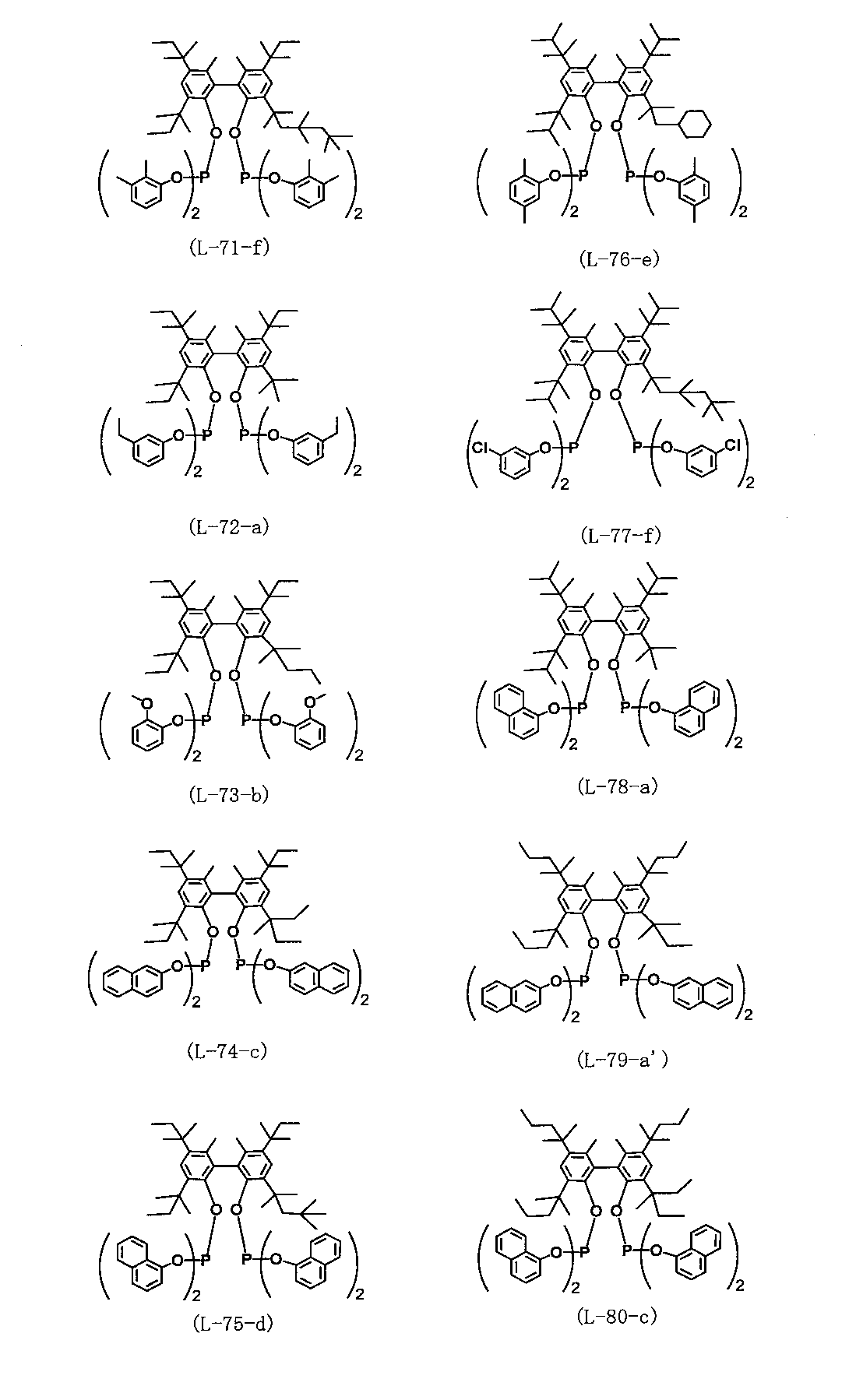 Figure JPOXMLDOC01-appb-C000029