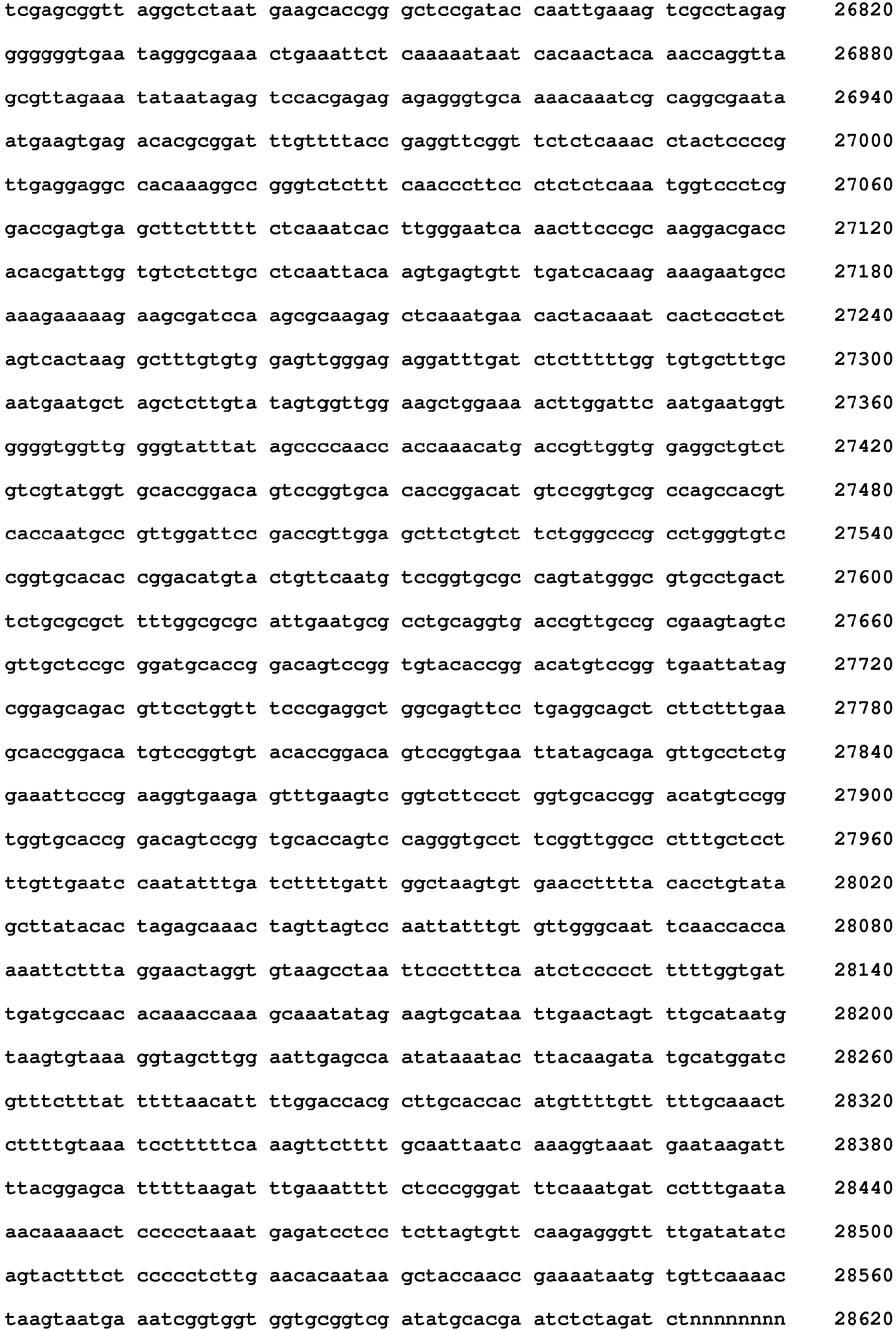 Figure imgb0076