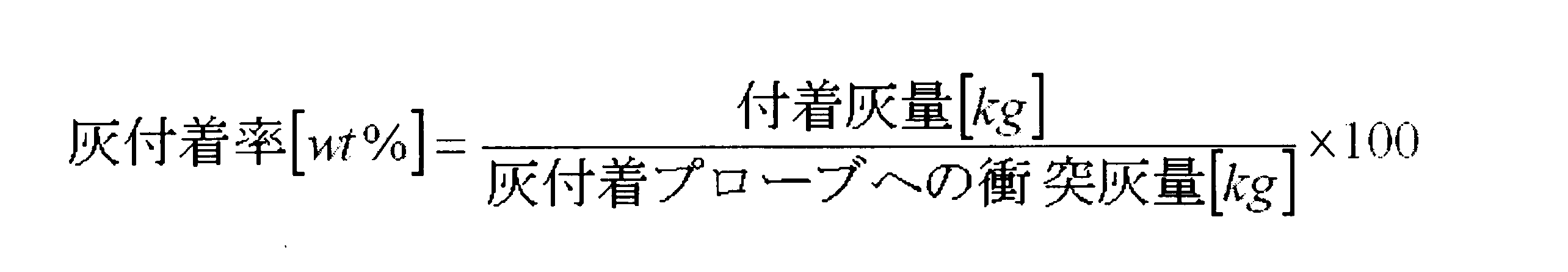 Figure JPOXMLDOC01-appb-M000001