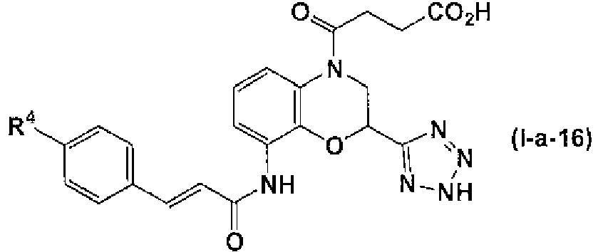 Figure imgb0592
