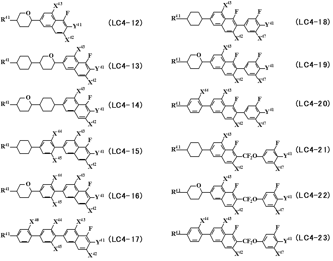Figure JPOXMLDOC01-appb-C000008