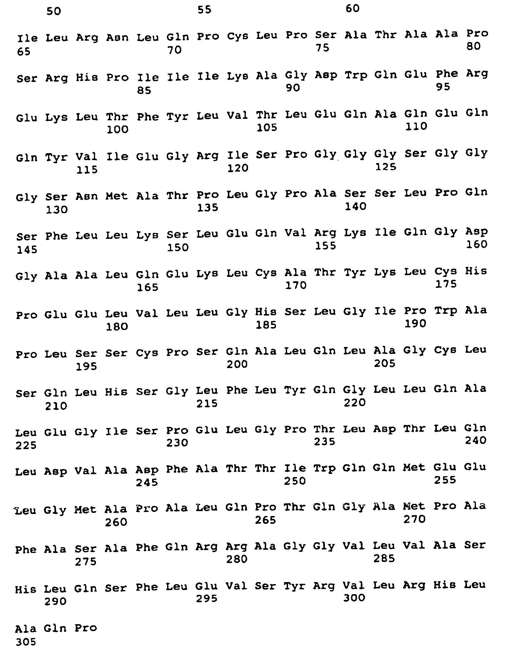 Figure 02580001
