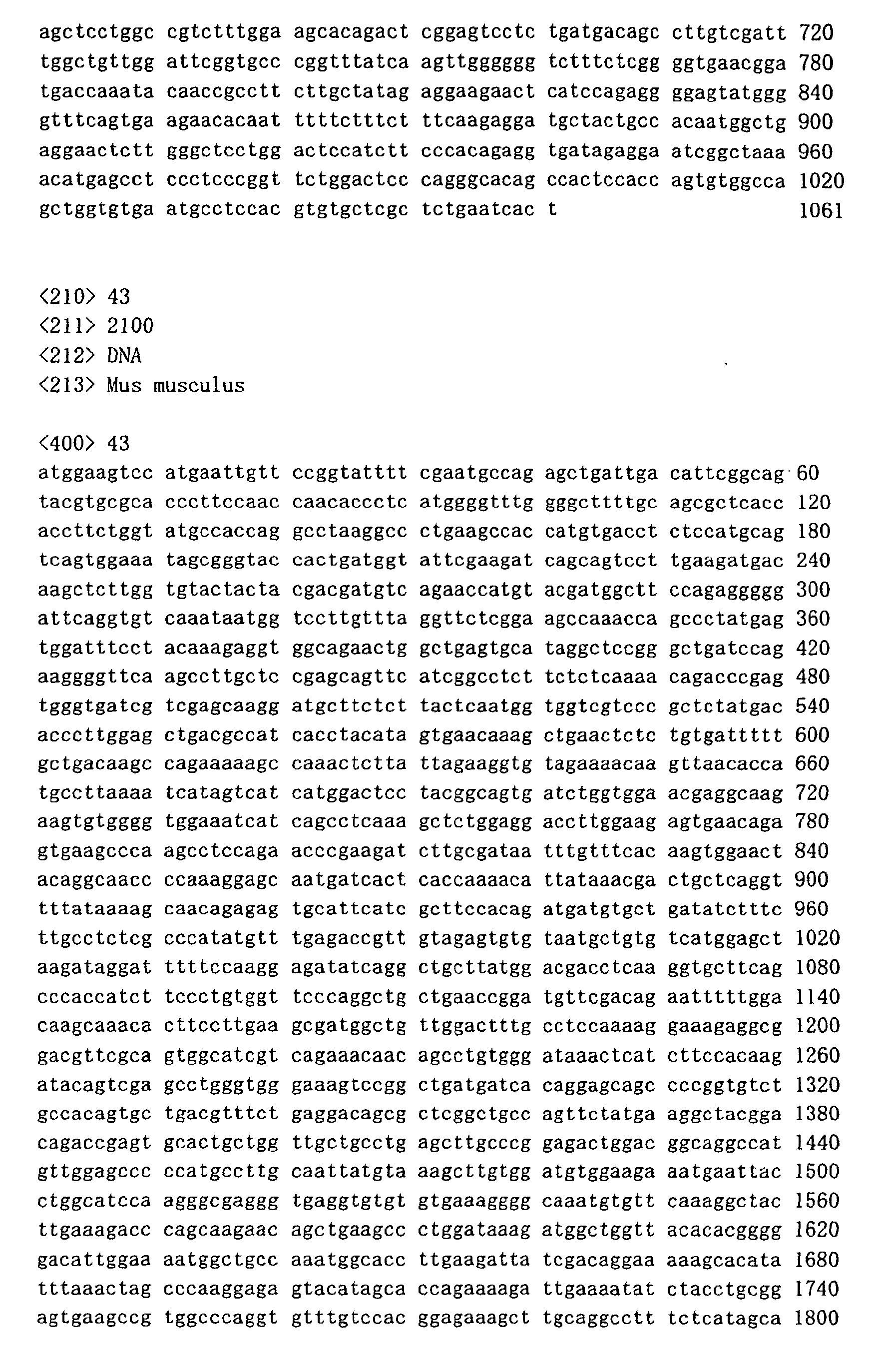 Figure 00900001