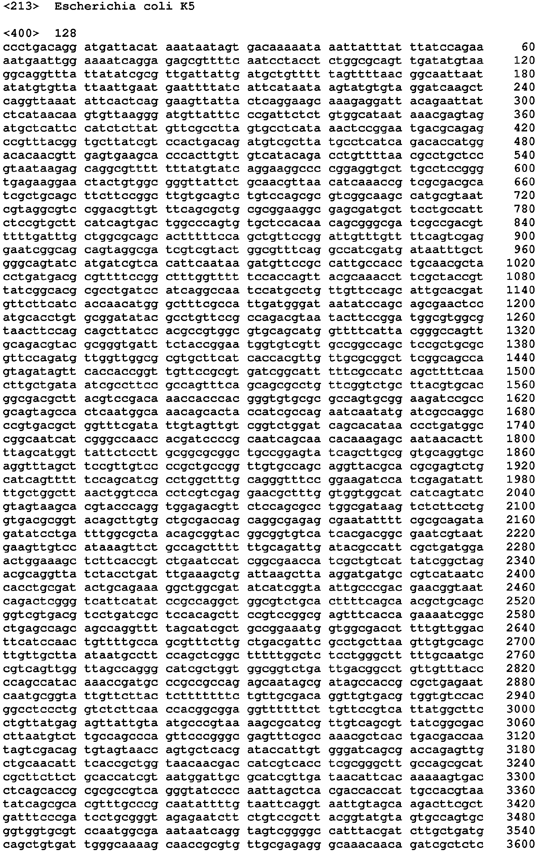 Figure imgb0125