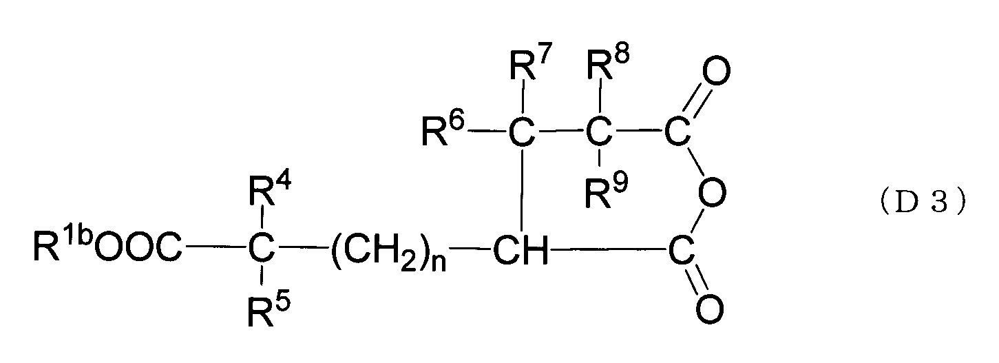 Figure JPOXMLDOC01-appb-C000041