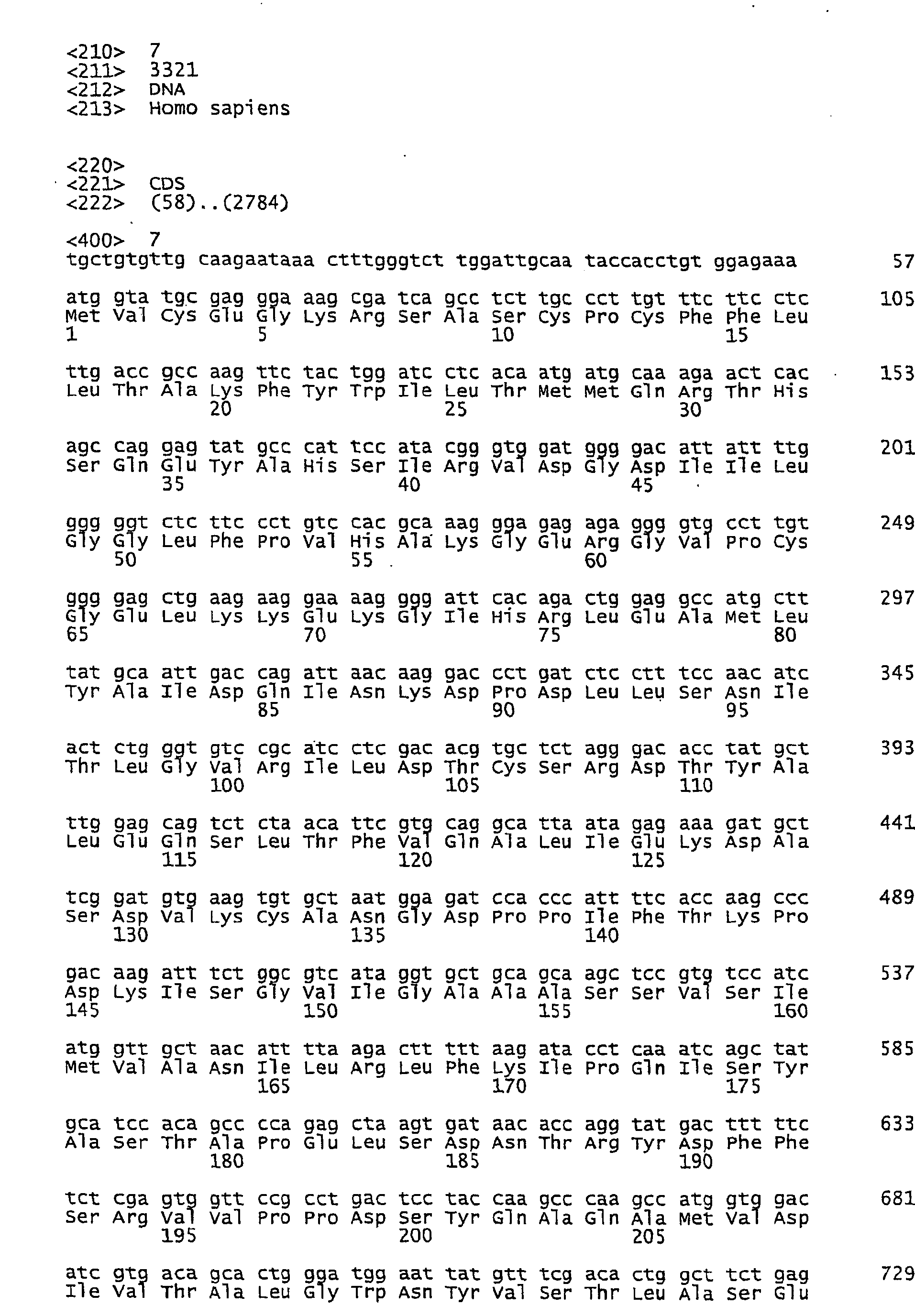 Figure imgb0017
