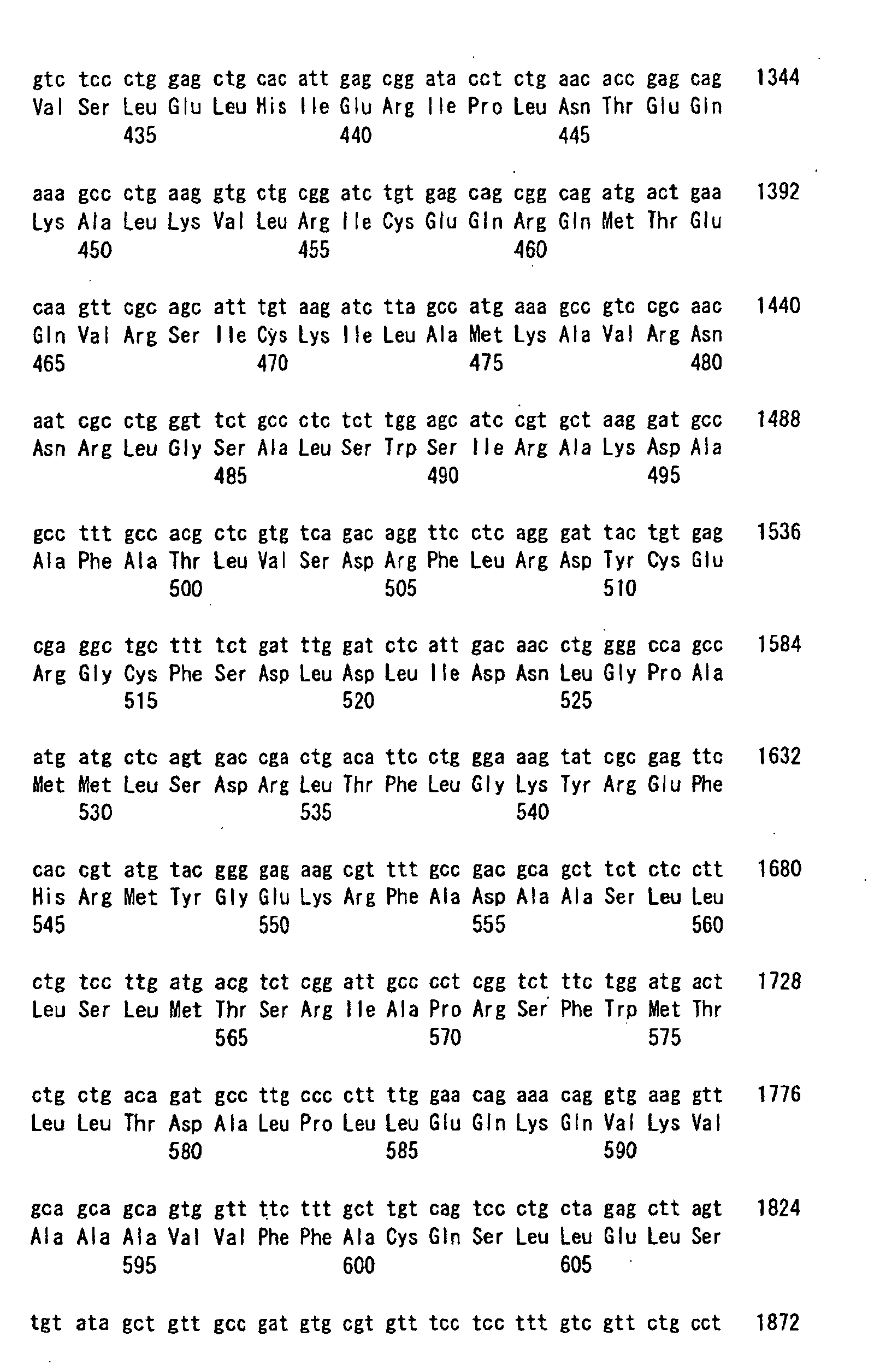 Figure 01290001