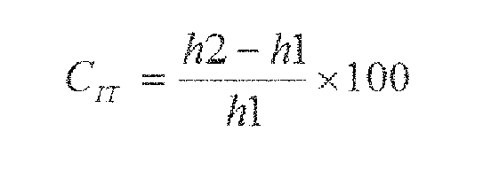 Figure imgb0024